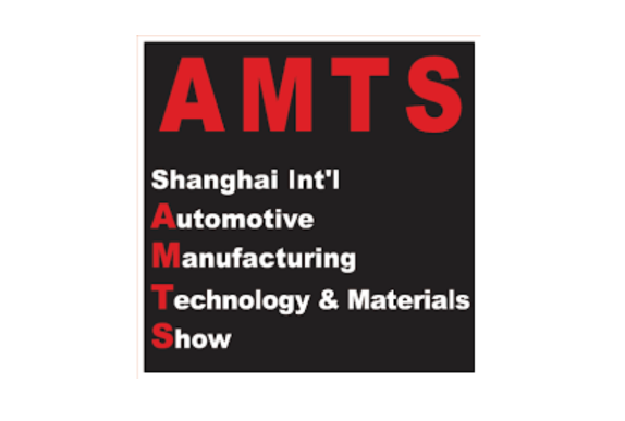 AMTS-logo-small