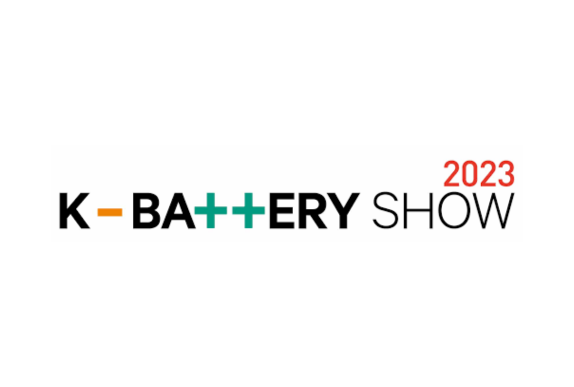 K-Battery-Show-logo-small_1