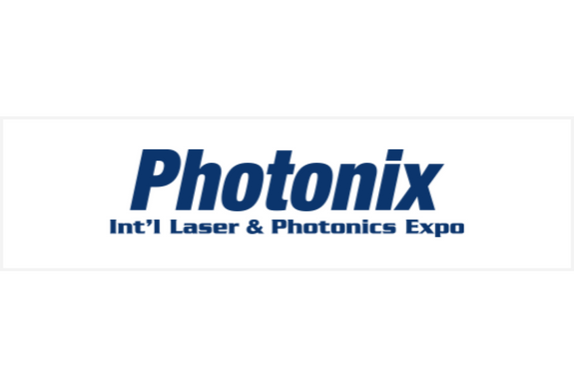 Photonix-logo-small