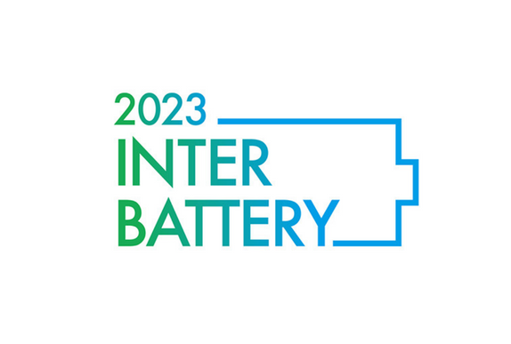 interbattery-logo-small